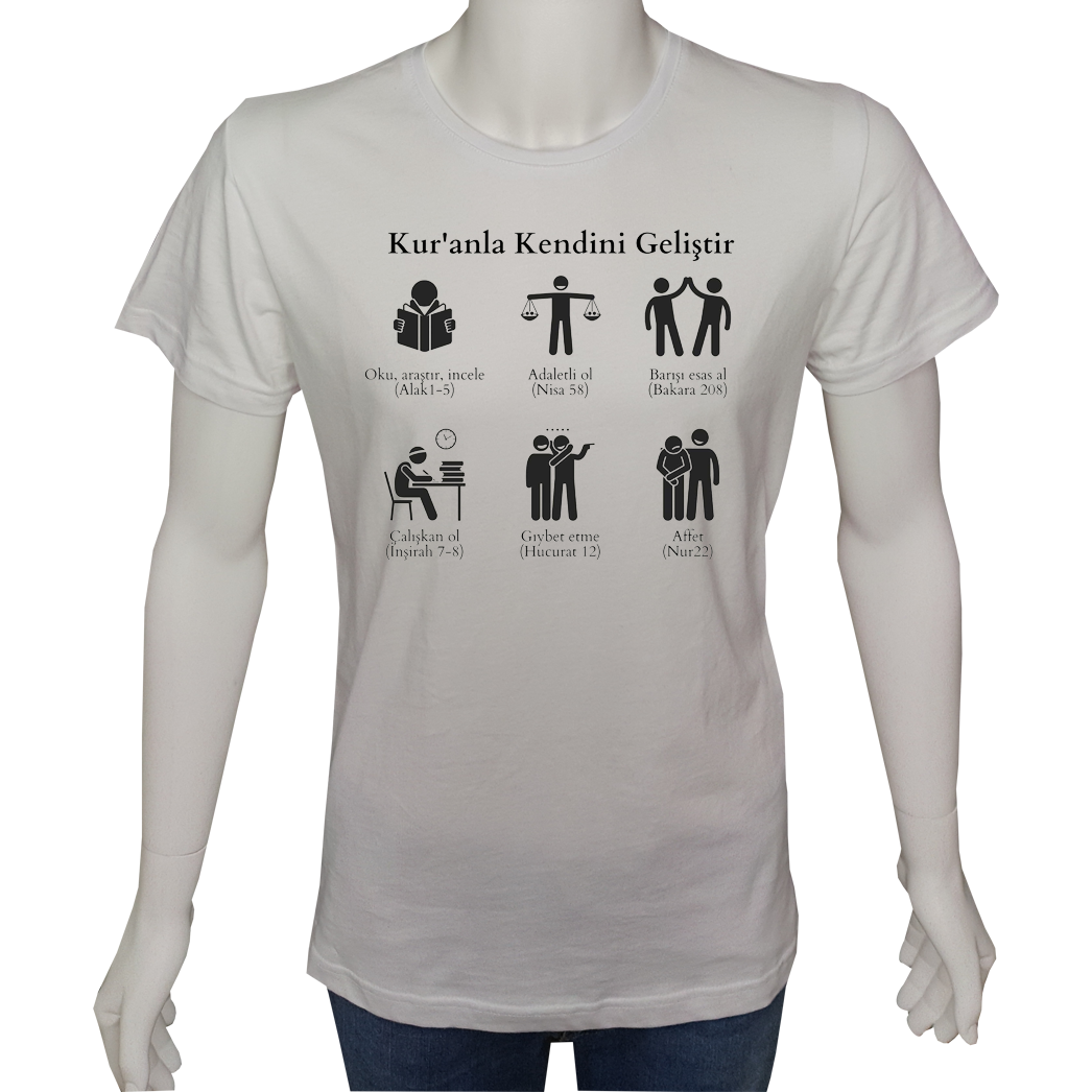 Unisex T-shirt Siyah 'Din&İnanç / Kuran1' Baskılı