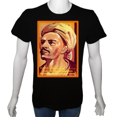 Unisex T-shirt Siyah 'Din&İnanç / Yunus Emre1' Baskılı