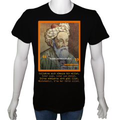 Unisex T-shirt Siyah 'Din&İnanç / Ömer Hayyam1' Baskılı