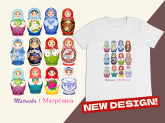 Kadın T-shirt Beyaz 'Matruşka1' Baskılı