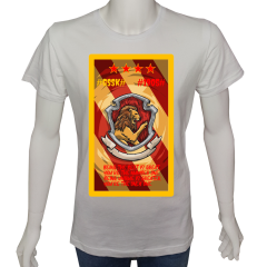 Unisex T-shirt Beyaz 'Fanatik Taraftar/GS11' Baskılı