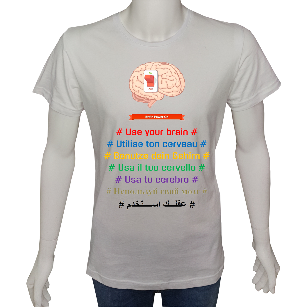Regular Unisex T-shirt Beyaz 'Beyin Fırtınası / Beynini kullan1' Baskılı
