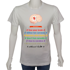 Regular Unisex T-shirt Beyaz 'Beyin Fırtınası / Beynini kullan1' Baskılı