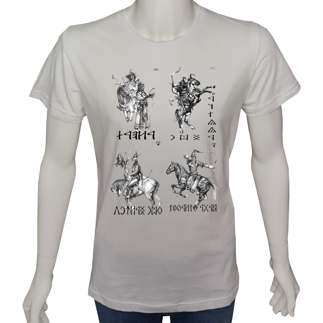 Unisex T-shirt Beyaz 'Türk Dünyası / Türk2' 2Baskılı