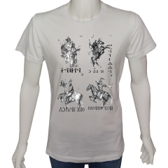 Unisex T-shirt Beyaz 'Türk Dünyası / Türk2' 2Baskılı