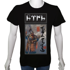 Unisex T-shirt Siyah 'Türk Dünyası / CengizHan3' Baskılı