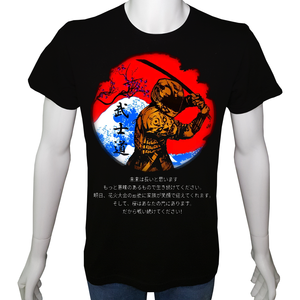 Unisex T-shirt Siyah 'PopArt / Samuray' 2Baskılı